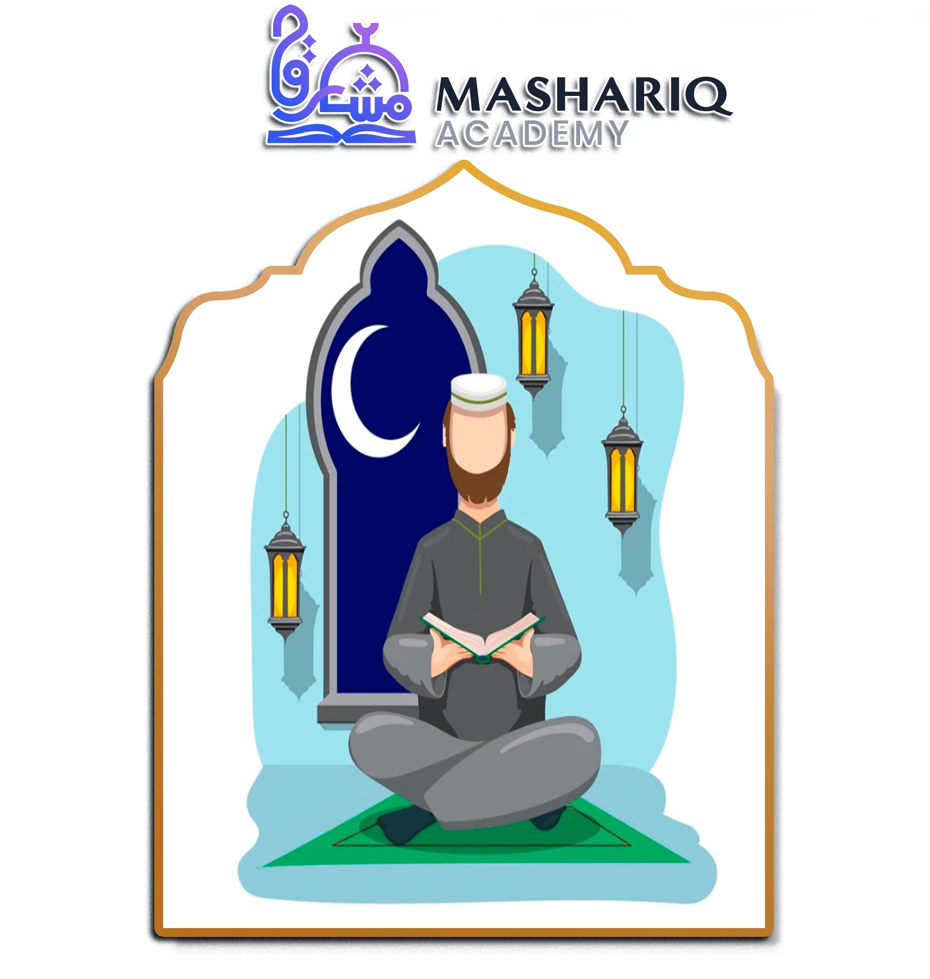 Online Tajweed Course