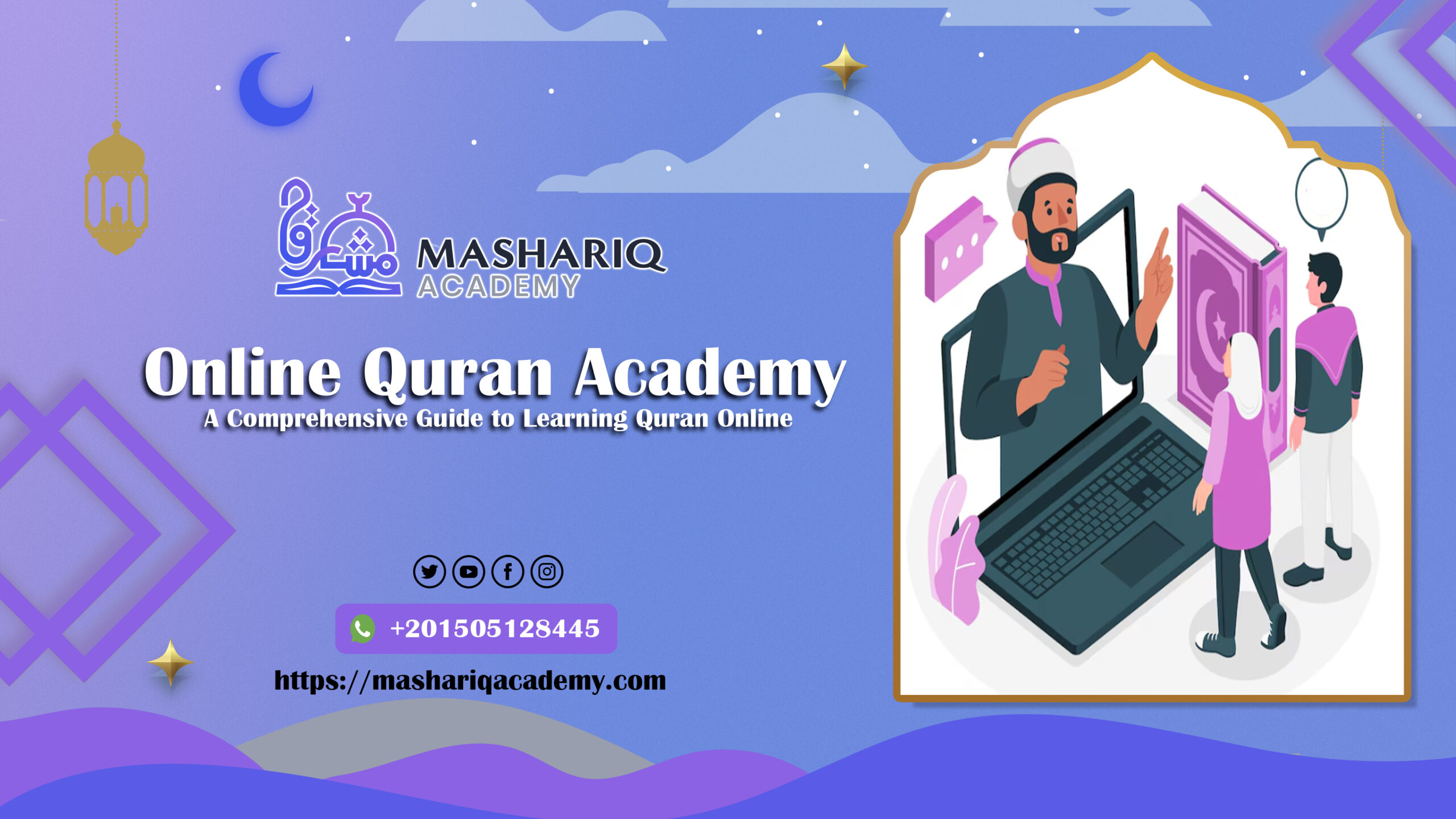 Online Quran Academy: A Comprehensive Guide to Learning Quran Online