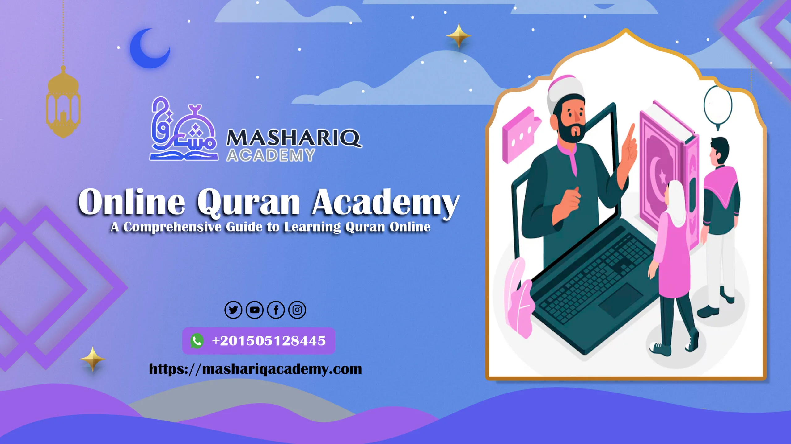 Online Quran Academy: A Comprehensive Guide to Learning Quran Online