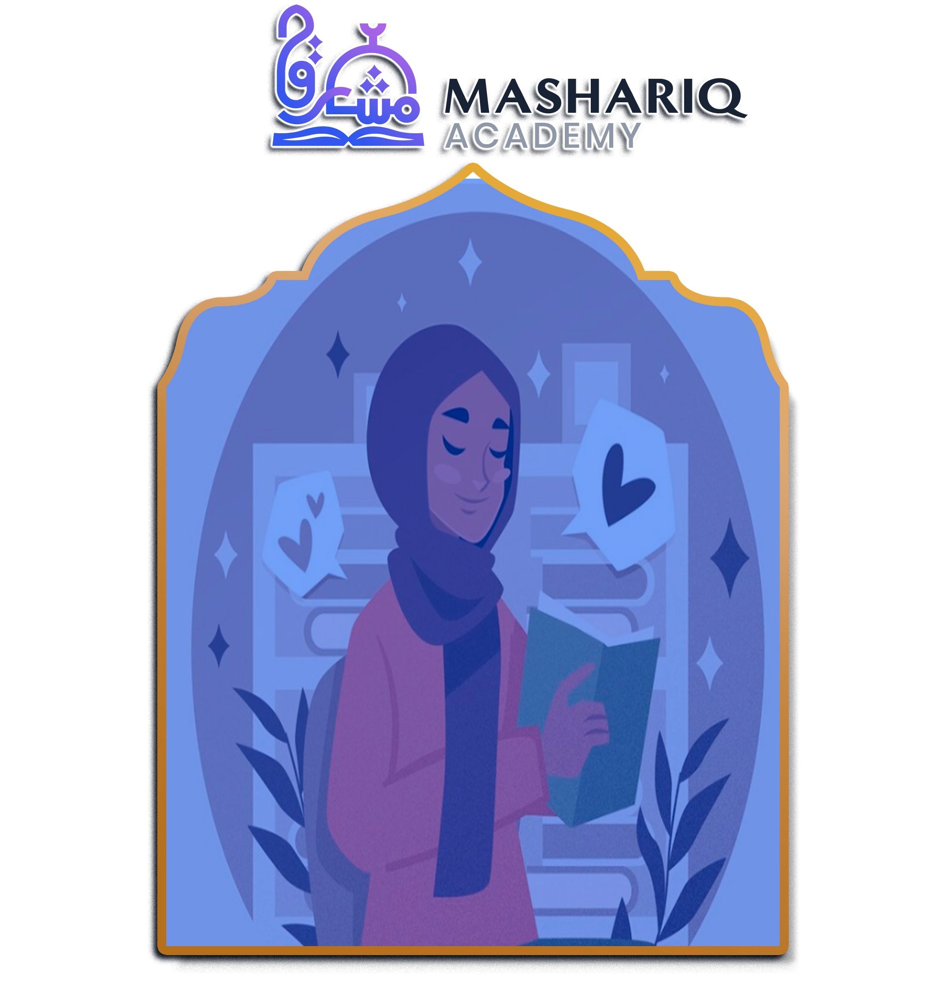 Inshallah Meaning: Understanding Its Significance and Usage
