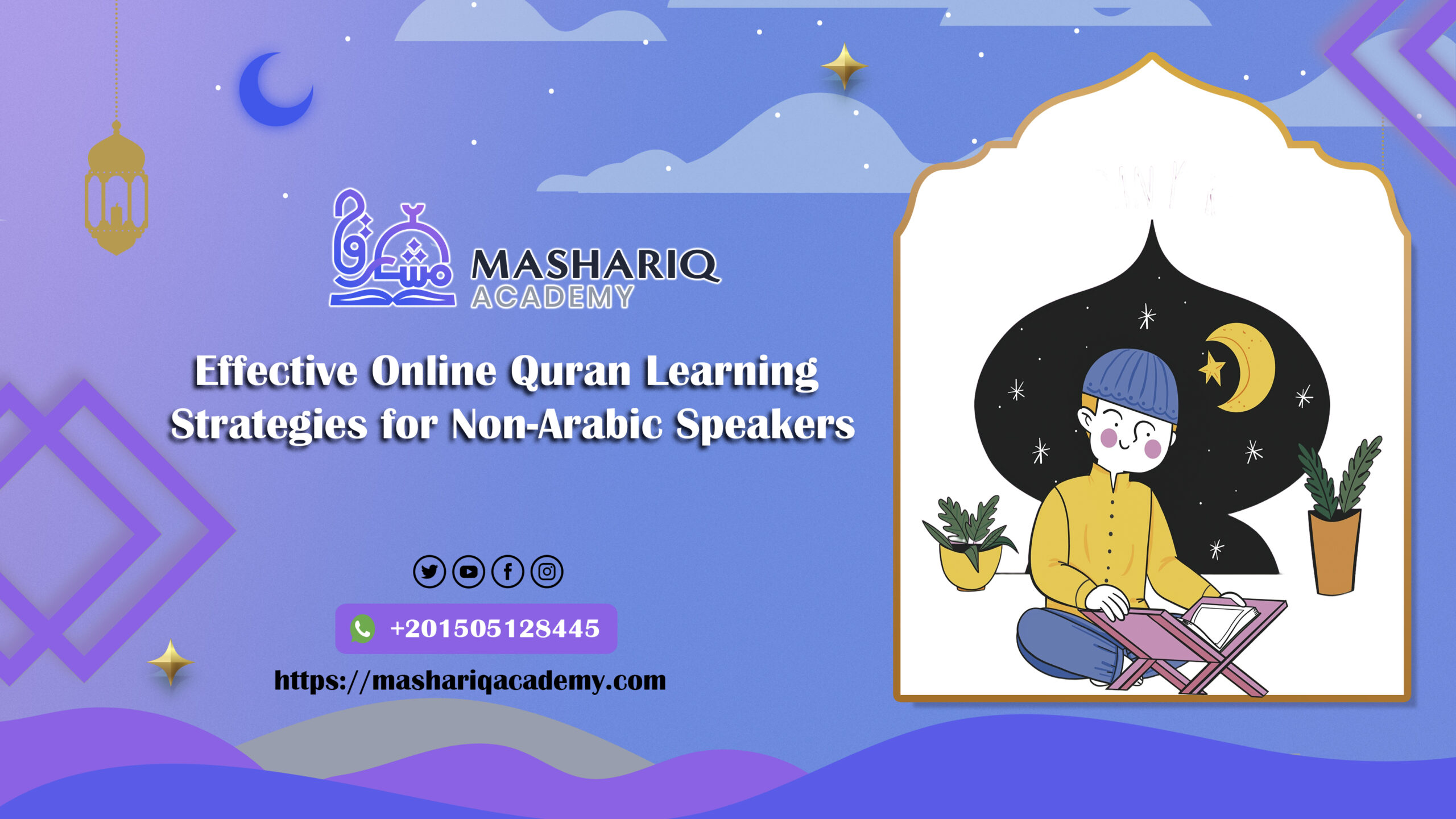 Online Quran Learning
