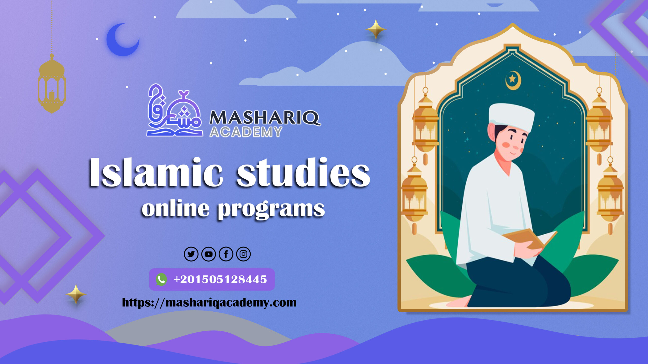 Islamic studies online programs