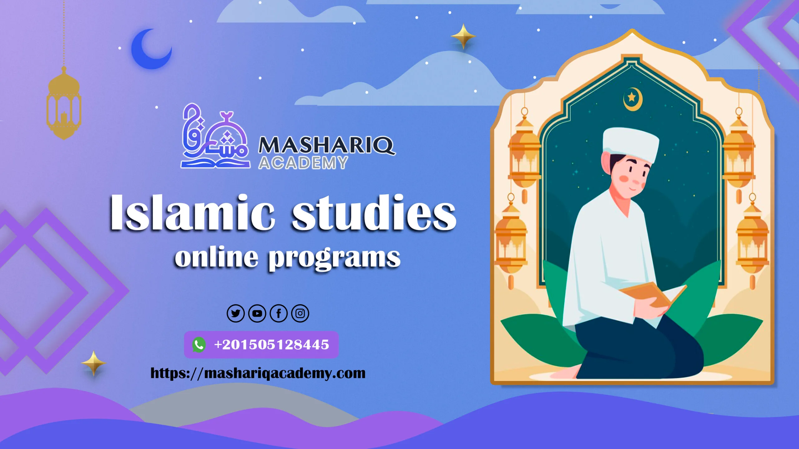 Islamic studies online programs