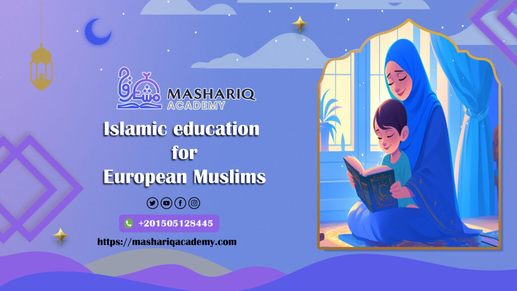 Islamic education for European Muslims