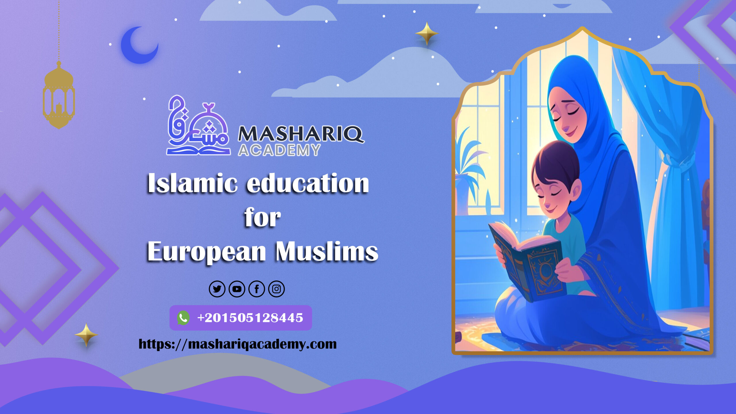 Islamic education for European Muslims