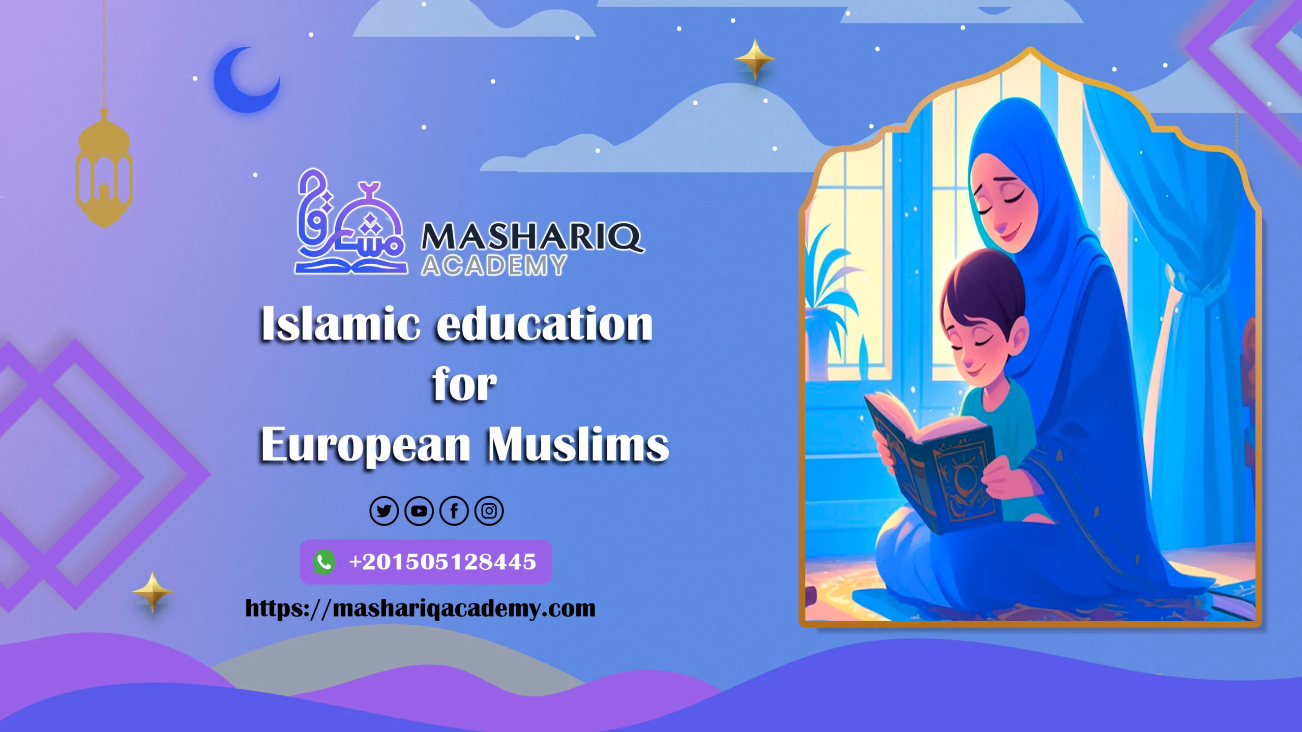 Islamic education for European Muslims