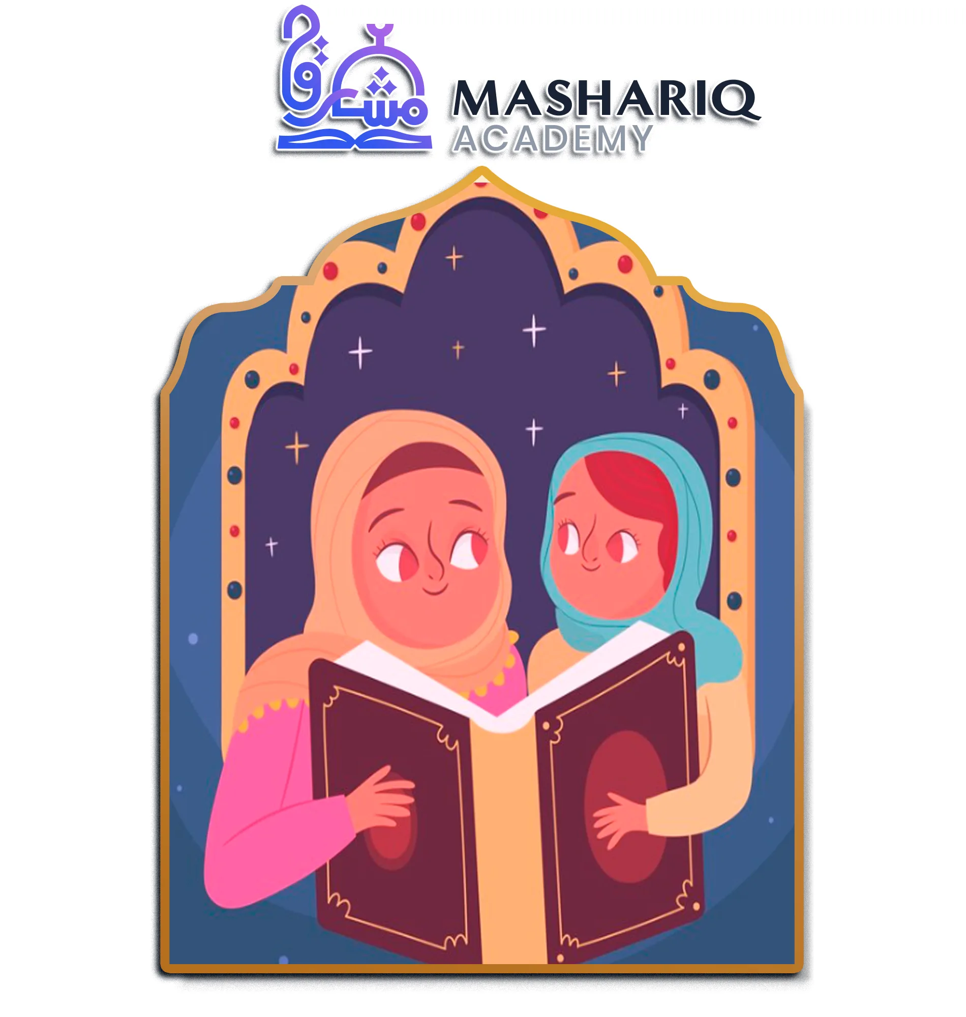 Noorani Qaida Lessons